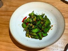 -LESCEDARS Brasserie Bistro香柏树