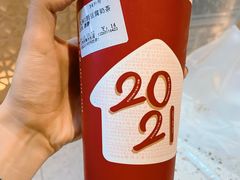 绢豆腐奶茶-厝内小眷村(西单大悦城店)