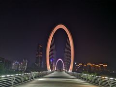 -南京眼步行桥
