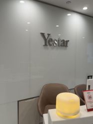 -Yestar艺星整形美容医院