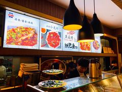-鱼鼎香烤鱼火锅(华发商都店)