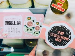 -全家便利店(长江西路店)