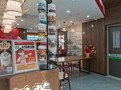 -茶话弄(北京通州万达店)