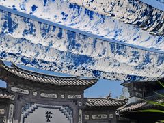 -璞真扎染博物馆