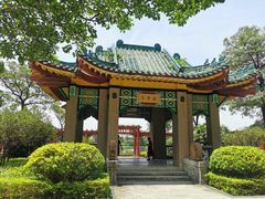 -星湖旅游景区七星岩