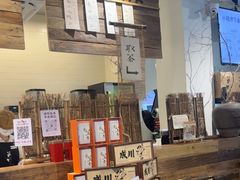 -成川茶店·潮汕工夫浓茶(万象店)