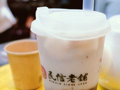 -民信老铺(双皮奶博物馆店)