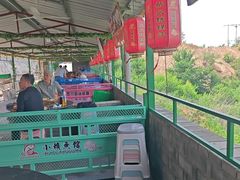 -小赖鱼馆