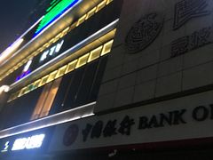 -寰耀影城(临安青山星汇天地店)