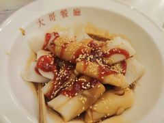 -大哥餐厅(西城花园店)