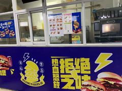 -网鱼网咖(金山卫零店)