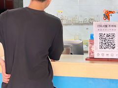 -有间冰室(侨港风情街店)