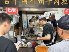 -玉香宫河州牛肉拉面
