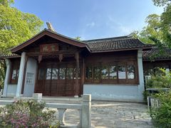 -上海市保健医疗中心