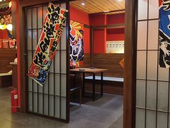 -隐月· 㐂和食屋(芝罘万达公馆店)