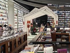 -PAGEONE(北京坊店)
