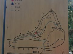 -金堂县云顶石城风景区