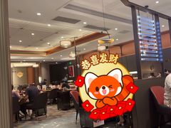 -稻香(第一国际店)