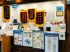 -深圳安仁堂中医·推拿按摩·肩颈调理