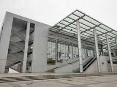 -紫金港餐饮中心-风味餐厅(浙江大学紫金港校区店)