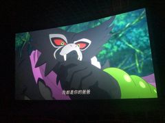 -寰映影城(大融城激光IMAX店)
