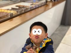 -Ninethirty by Awfully Chocolate(天环广场店)