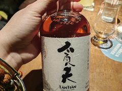 -Joy酒隐(西湖店)