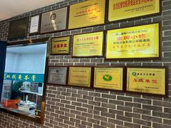 -梧州双钱龟苓膏(丽港航母店)