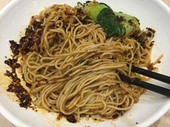 -遇见小面(凯德广场店)