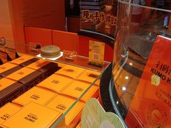 -KUMO KUMO甜品·冰淇淋(深圳壹方城店)