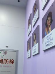 -杭州米兰柏羽医疗美容医院