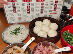 -老牌依强牛肉店(达道总店)