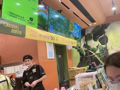 -混果汁(福田领展中心城店)