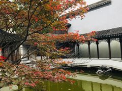 -秋霞圃