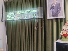 -真我樣照相馆·身份证·证件照·外拍(环球港店)
