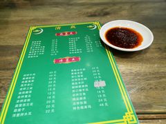 -清真益鑫羊肉手抓馆(南大街店)
