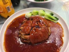-花家怡园
