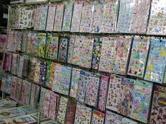 -宝宝文具店(马当路店)