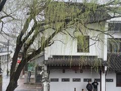 -鱼食饭稻·苏浙土菜17年老馆子(平江路店)