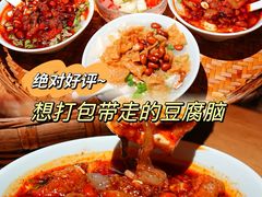 -豆相识•九九豆腐脑(牛咡桥店)