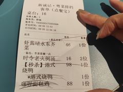 -京粮广场