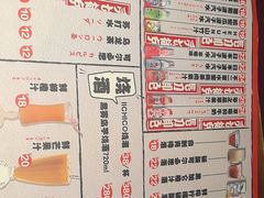 -千代武日本料理(开发区店)