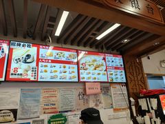 -五芳斋(中山大道总店)