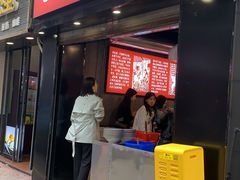 门面-白露塘杀猪粉(药王街店)