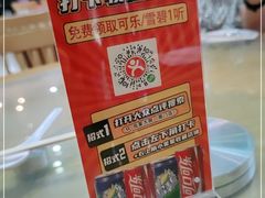 -佤家大院(南门店)