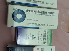 -爱成大坪眼科医院·飞秒近视手术·白内障(大坪院区)