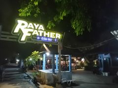-Raya Father Restaurant