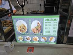 -护国寺小吃(左家庄店)
