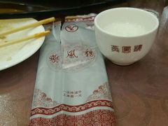 -燕风楼烤鸭店(建设总店)