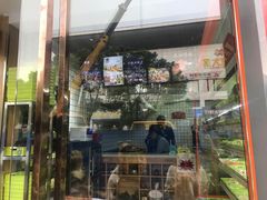 -川海丰尚砂锅麻辣烫(人和街分店)